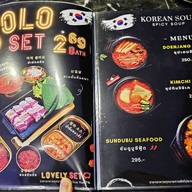 Holic Seoul Food สาขาอารีย์