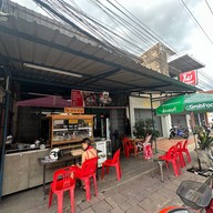 โมการลาบ (สรรพสิทธิ์)