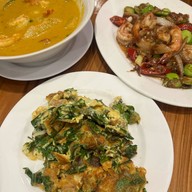 เมนูของร้าน แกงเหลือง (จันทน์หอม) สาขาพรอมานาด