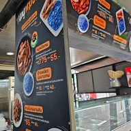 เมนู หมูหม้อเทพ ศาลาแดง ซอย 1