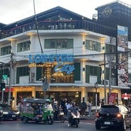 รสดีเด็ด Izakaya สามย่าน