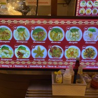 บะหมี่เทวดา  อร่อยขั้นเทพ ตลาดเสรี ศูนย์การค้าเดอะไนน์