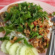 อีฟ อาหารตามสั่ง