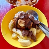 เมนูของร้าน สุชาติ ไอติมทอด