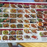 ครัวบ้านอ้อ พัทยาสุขุมวิท