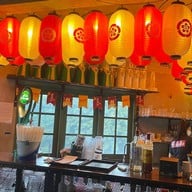 รสดีเด็ด Izakaya สามย่าน