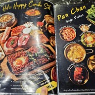 Holic Seoul Food สาขาอารีย์