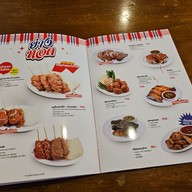 เมนู เจ๊แดงสามย่าน ส้มตำ คอหมูย่าง เจ๊แดงจุ่มนัวร์ ธนิยะ