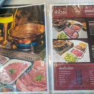 เมนู ฟ้าโรจน์ ก๋วยเตี๋ยวเนื้อ สเต็ก พุทธมณฑลสาย 2