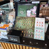 Inthanin Coffee บางจาก ศิริพัฒนา ทรัพย์สิน