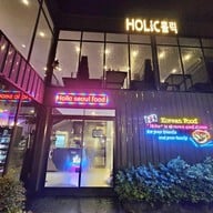 Holic Seoul Food สาขาอารีย์