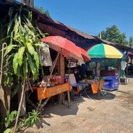 ร้านขนมเส้นป้าสมจิตร -