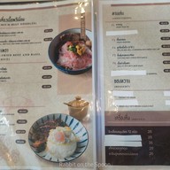 เมนู ฟ้าโรจน์ ก๋วยเตี๋ยวเนื้อ สเต็ก พุทธมณฑลสาย 2