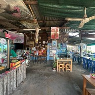 ข้าวแกงปักษ์ใต้ ครัวเมืองตรัง - ถนนสุริยาตร์