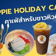 Hippie Holiday Cafe. Croffle ครอฟเฟิล & Tea ชา & Homemade Greek Yogurt กรีกโยเกิร์ต สาขา 1 ใกล้ BTS สายหยุด