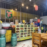 ร้านข้าวต้ม 90s