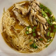 เมนูของร้าน กิตติก๋วยเตี๋ยวเป็ด อ่อนนุช อ่อนนุช