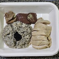 เมนูของร้าน Ang Morr (อั้งม้อ) เซ็นทรัลชิดลม