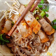 เมนูของร้าน เรือเอก (เตี๋ยวเรือ&ข้าวกระเพรา) เรือเอก (เตี๋ยวเรือ&ข้าวกระเพรา)