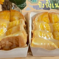 🍔เบอร์เกอร์&โรตี🧇🍔 By น้องข้าวปั้น