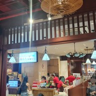 บรรยากาศ ชาตรามือ สยามพารากอน