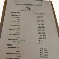 % Arabica เซ็นทรัลภูเก็ต
