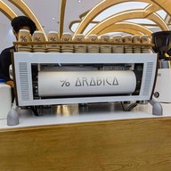 % Arabica เซ็นทรัลภูเก็ต