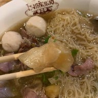 เมนูของร้าน โรงกลั่นเนื้อ ทรงวาด