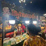 หมูทอดกระเทียม