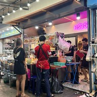 ครัวจิตรา