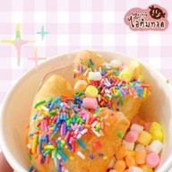 ไอติมแทร๊ด เอ๊ย ไอติมทอด สุขาภิบาล5