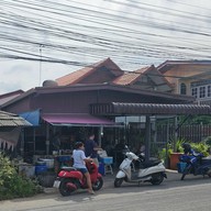 หน้าร้าน ต้มเลือดหมูวัดวงษ์ฆ้อง