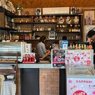 เต็กปัง แม่โจ้