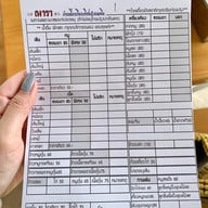 ก๋วยเตี๋ยวเรือณารา&ขนมจีน ข้าวซอย