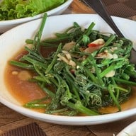 บ้านร่มไม้ สายน้ำ