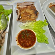 แก้วไก่กรอบ เซ็นทรัลบางนา