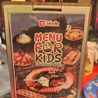 เมนู SHU DAXIA หมาล่า MBK Center