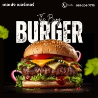 เดอะบังเบอร์เกอร์ ฮาลาล สาขาปากน้ำ ปากน้ำ