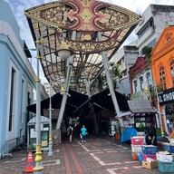 บรรยากาศ Katsuri Walk