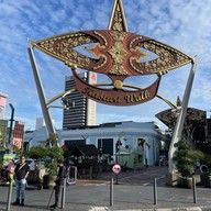 บรรยากาศ Katsuri Walk