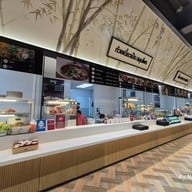 Pantip Food Lounge พันธุ์ทิทย์ แอท งามวงศ์วาน