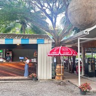 กัปตันซีฟู๊ด กัปตันซีฟู๊ด