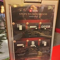 เมนู SHU DAXIA หมาล่า MBK Center