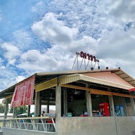ก๋วยเตี๋ยวเรือณารา&ขนมจีน ข้าวซอย