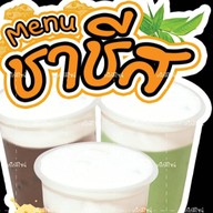อลินดาขนมไทย