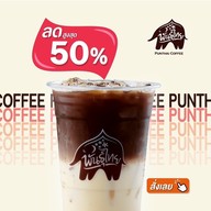 PunThai Coffee หล่มสัก