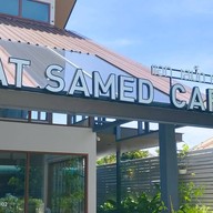 AT SAMED CAFE