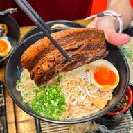 Ramenga พาราไดซ์ เพลส