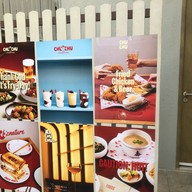 Chu Chu Chicken Club อารีย์