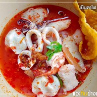 เมนูของร้าน ก๋วยเตี๋ยวมะเก่า